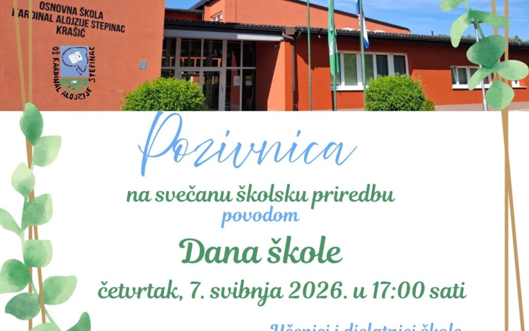 Dan škole 2026. – pozivnica